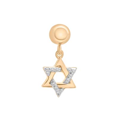 Diamond Accent Star of David Bead Charm in Vermeil