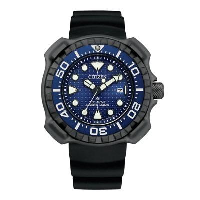 Men’s Promaster Eco-Drive Dive Watch in Gray Titanium and Black Polyurethane