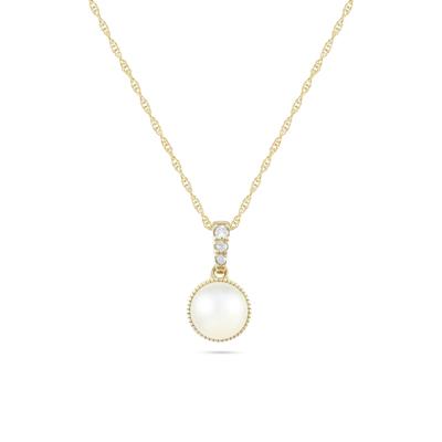 Freshwater Cultured Pearl Pendant Necklace in 10K Yellow Gold