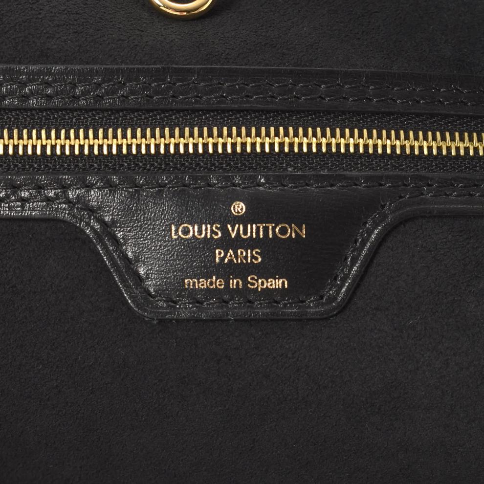 Pre-owned Louis Vuitton Neverfull MM Jacquard Tote – Image 6 of 8