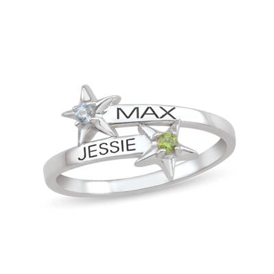 Personalized Engravable Gemstone Star Bypass Ring
