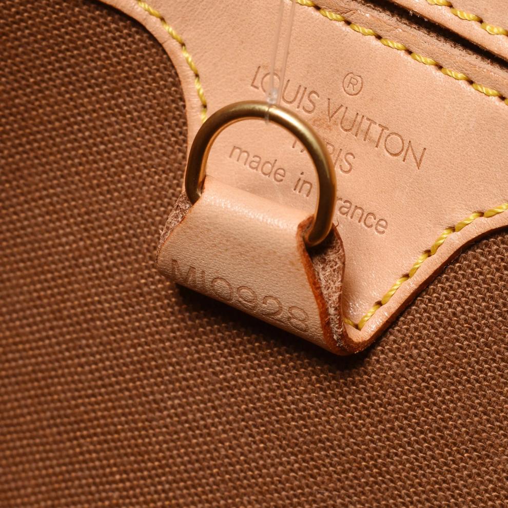 Pre-Owned Louis Vuitton Ellipse PM Monogram Handbag – Image 6 of 8