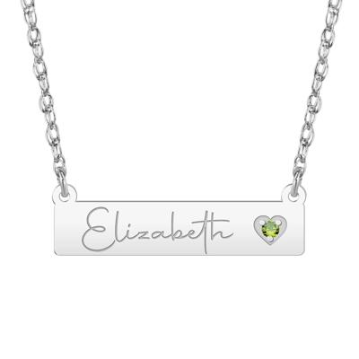 Personalized Engravable Gemstone Bar Necklace with Heart-Shaped Setting