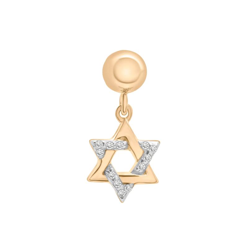 Diamond Accent Star of David Bead Charm in Vermeil – Image 1 of 3