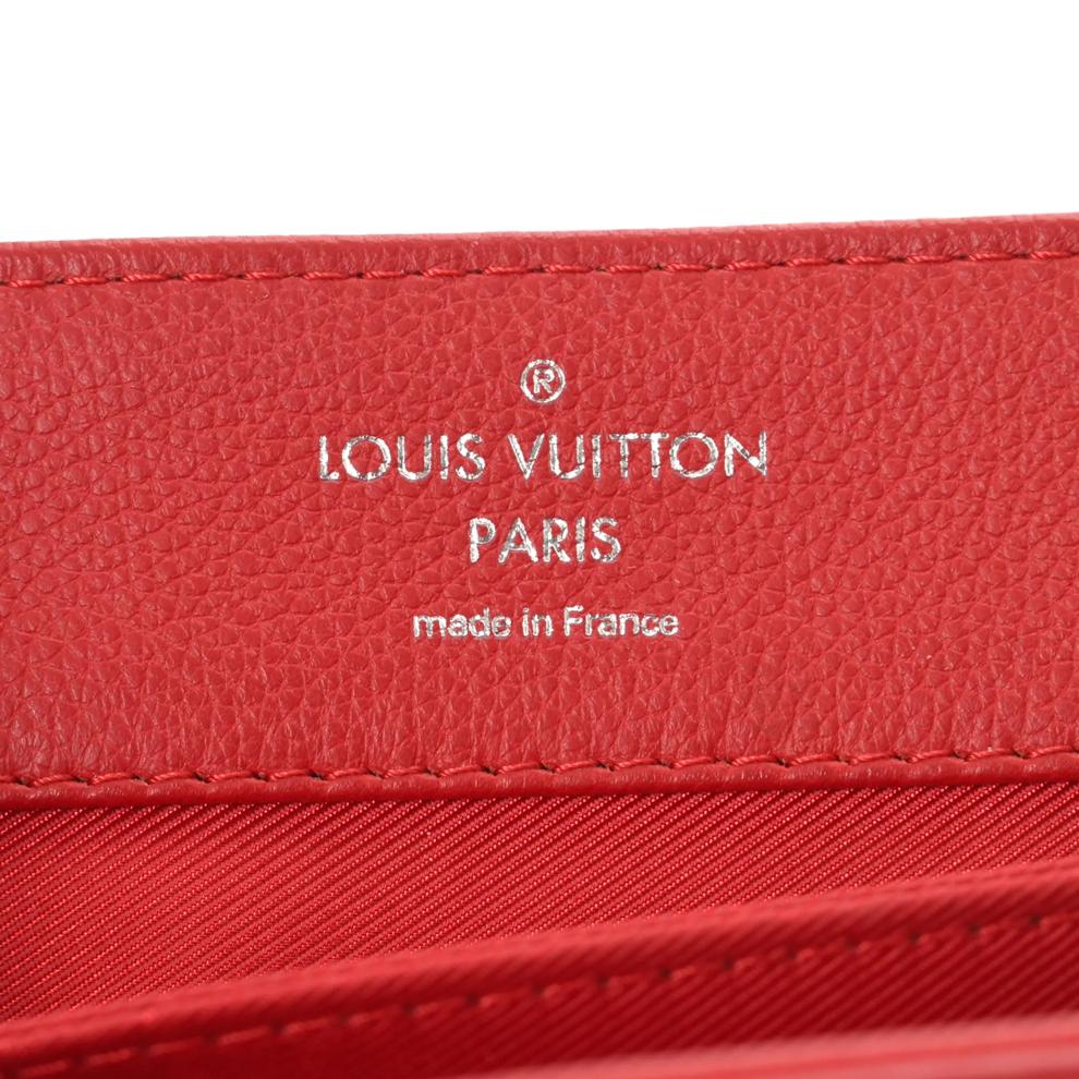 Pre-Owned Louis Vuitton Lockme II Crossbody – Image 6 of 7