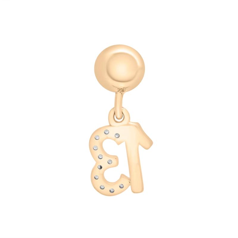 Diamond Accent Lucky Number 13 Bead Charm in Vermeil – Image 3 of 3