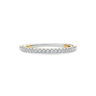 Diamond Anniversary Band in 10K White & Yellow Gold (1/5 ct. tw.)