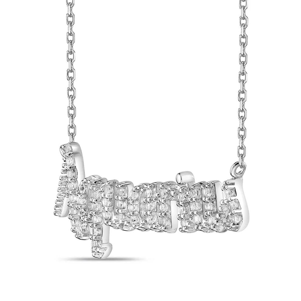 Aquarius Lab Created White Sapphire Necklace in Sterling Silver – Image 2 of 3