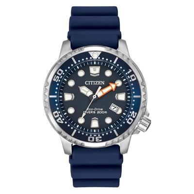 Promaster Dive Watch in Blue Polyurethane and Stainless Steel, 44MM