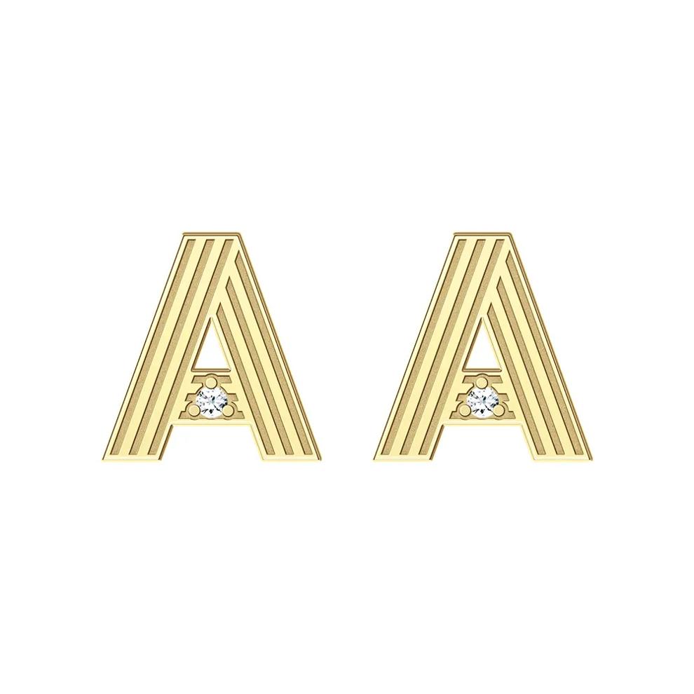 Initial Earring Diamond Accent 10K Yellow Gold