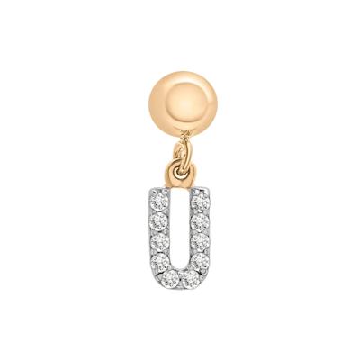 Diamond Accent U Initial Bead Charm in Vermeil