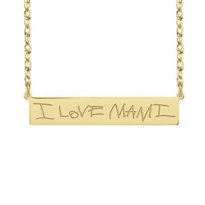 Handwriting Bar Necklace
