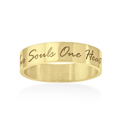 Personalized Handwriting Band