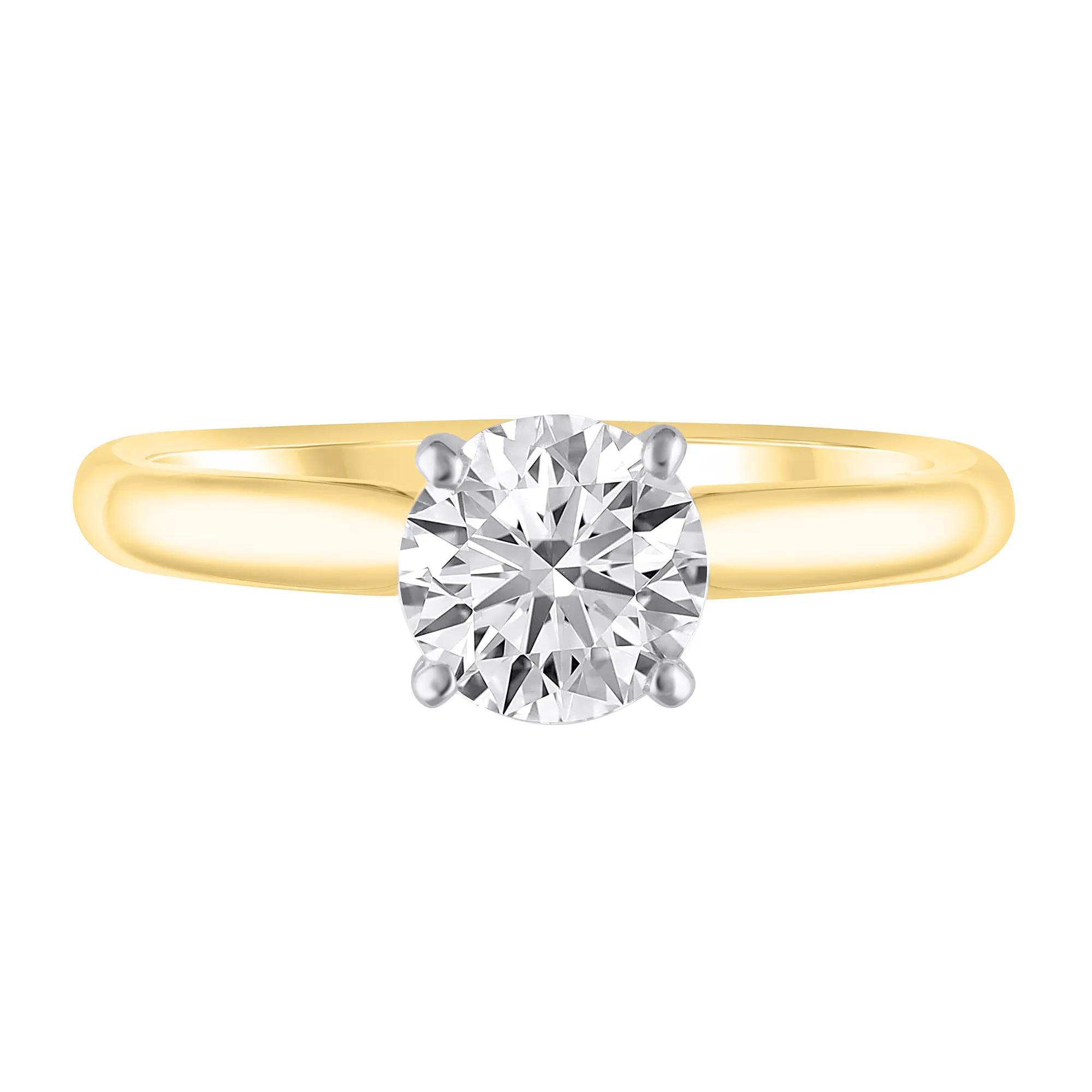 Solitaire Semi-Mount Engagement Ring