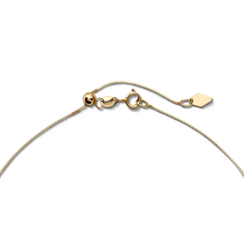 Adjustable Box Chain in 14K Yellow Gold, 20&quot; – Image 2 of 5