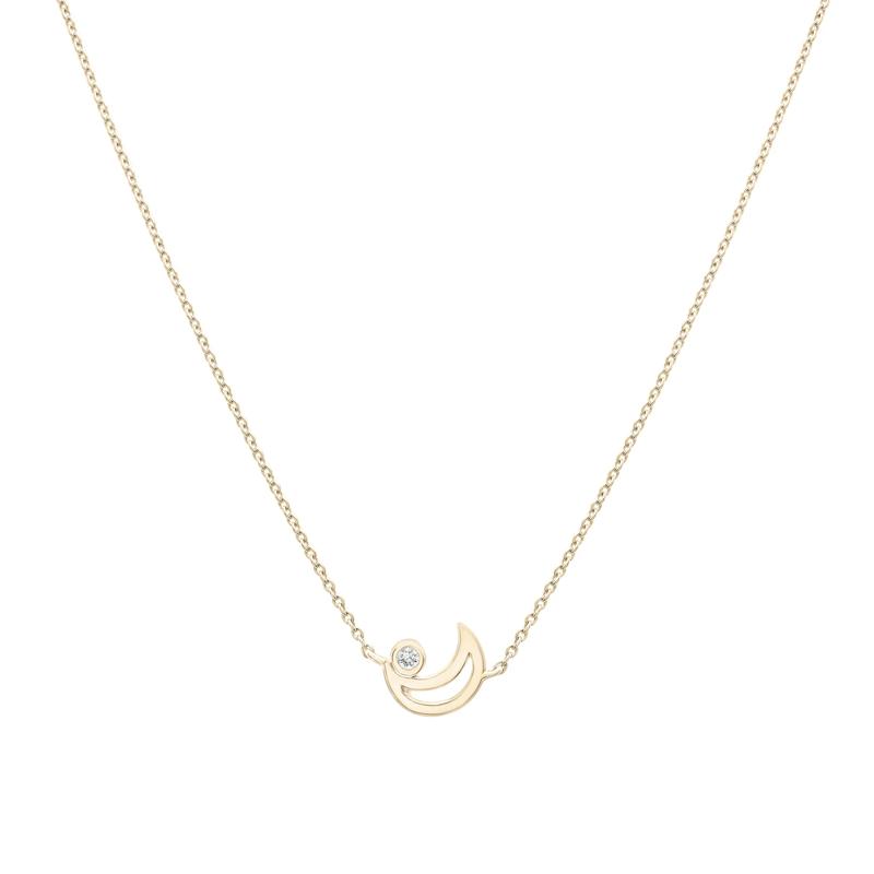 Diamond Accent Open Crescent Moon Pendant in 10K Yellow Gold – Image 1 of 4