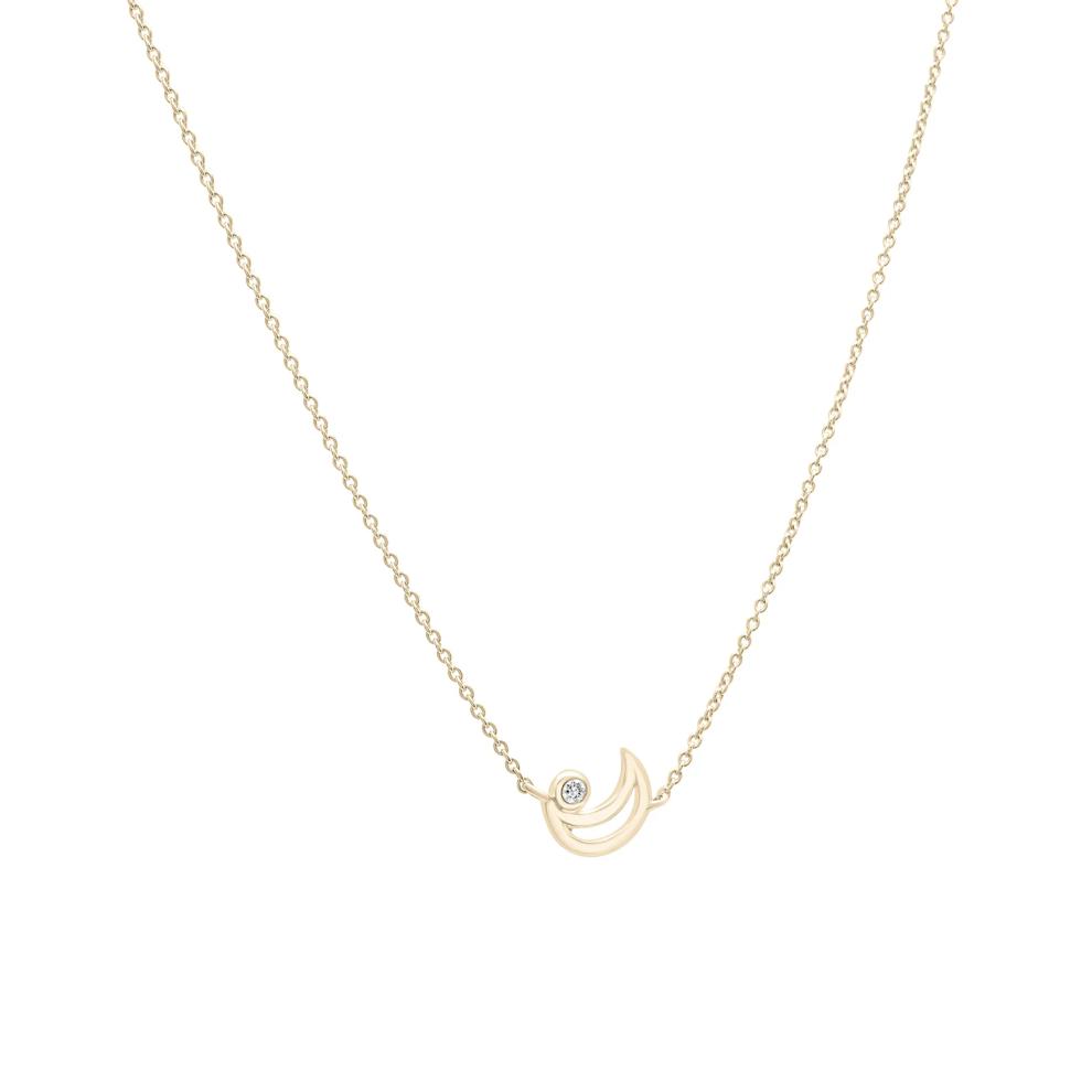 Diamond Accent Open Crescent Moon Pendant in 10K Yellow Gold – Image 2 of 4