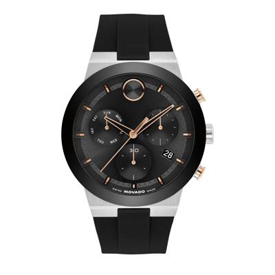 Men's Bold Fusion Watch in Black Silicone Strap, 44MM