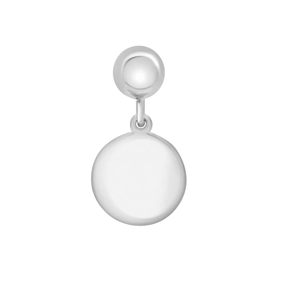 I Am Loved Disc Bead Charm in Sterling Silver – Image 3 of 3