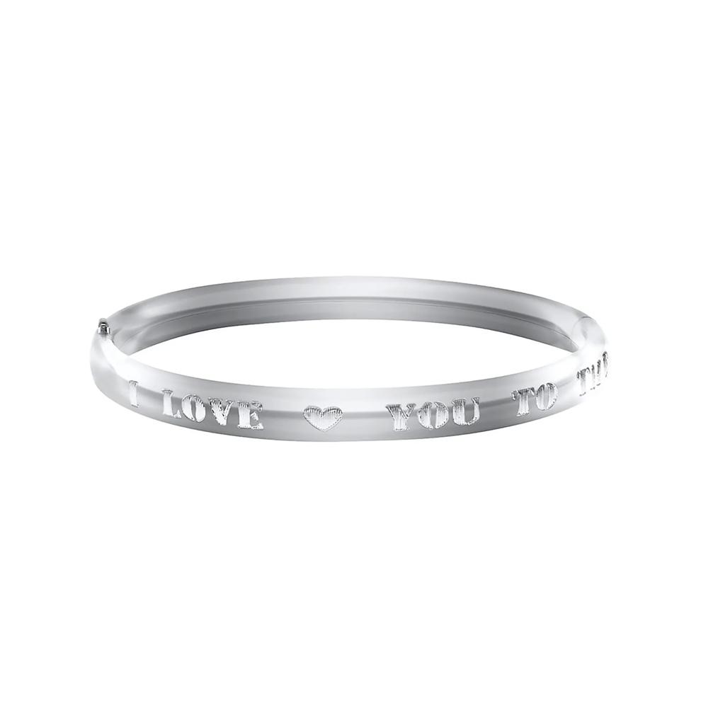 Children's "I &amp;#9829; You To The Moon And Back" Bangle Bracelet in Sterling Silver – Image 1 of 1