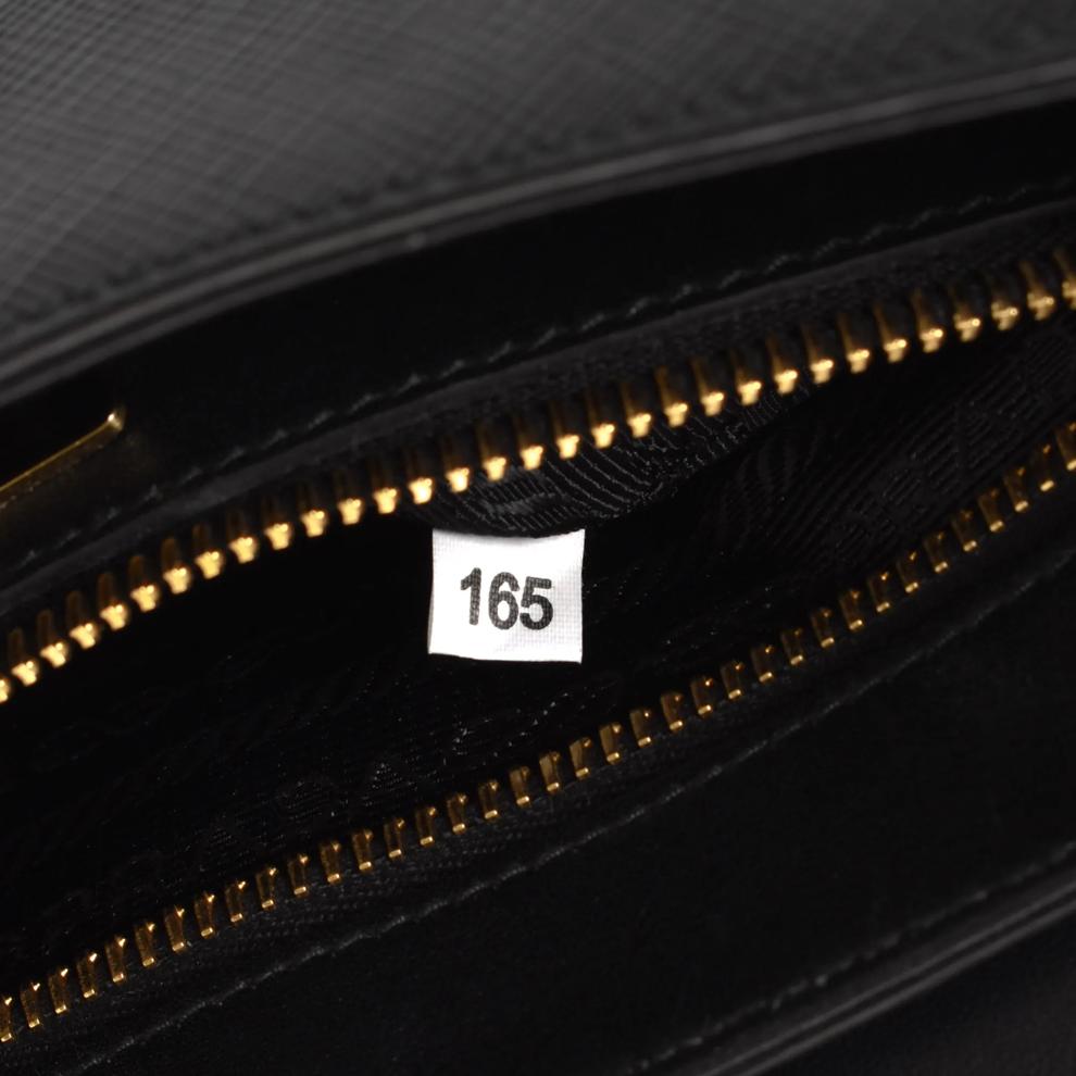 Pre-Owned Prada Saffiano Flap Web Strap Shoulder Bag Small  Crossbody – Image 6 of 7