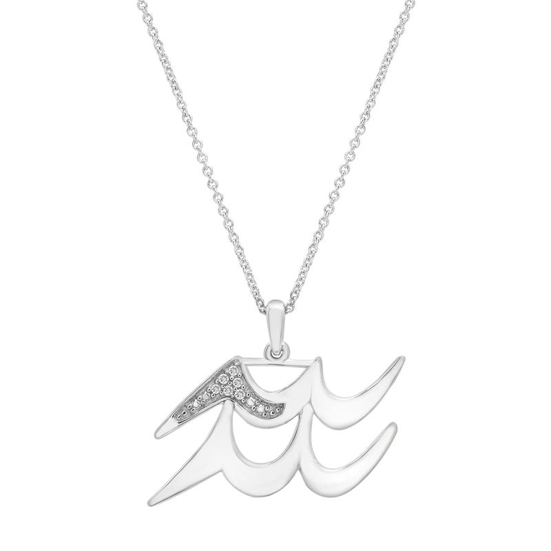Diamond Accent Aquarius Pendant in Sterling Silver  – Image 1 of 4