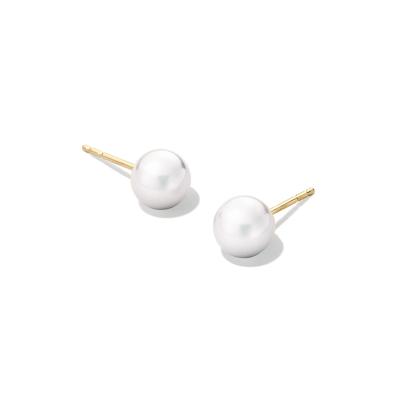 Freshwater Cultured Pearl Stud Earrings in 14K Yellow Gold, 5.5-6MM
