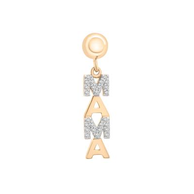 Diamond Accent Mama Bead Charm in Vermeil