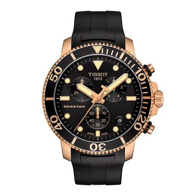 Seastar 1000 Chronograph Rubber Men's Watch in Rose Gold-Tone Ion-Plated Stainless Steel, 45.5mm