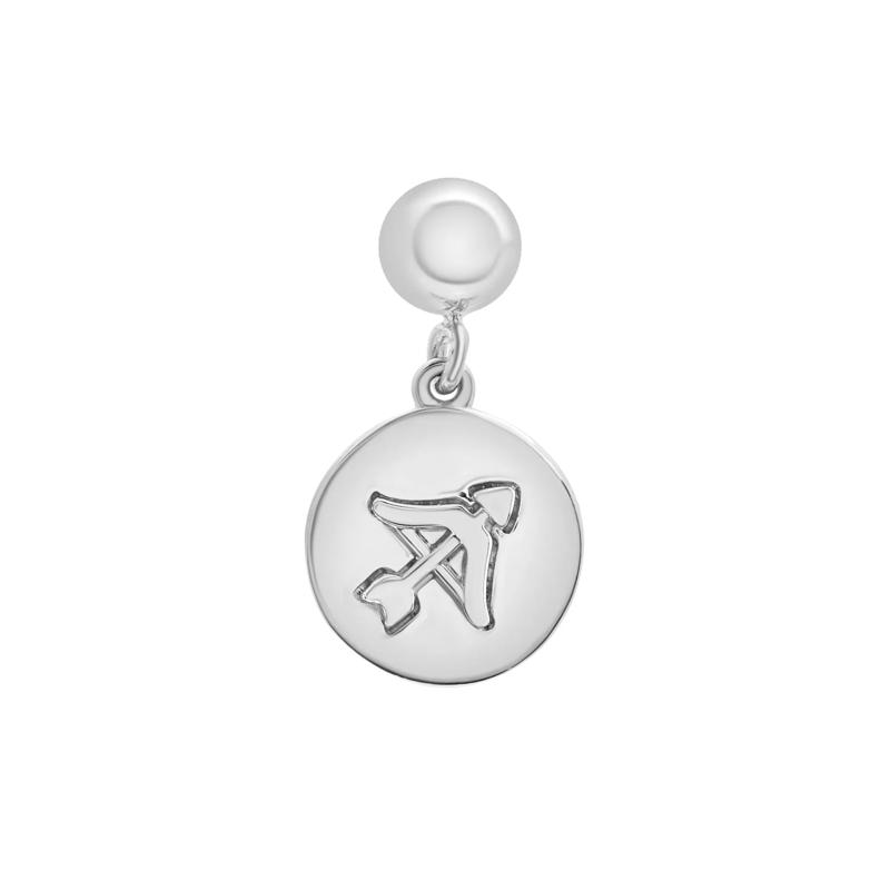 Sagittarius Zodiac Disc Bead Charm in Sterling Silver – Image 1 of 3
