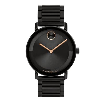 Movado Men's & Women's Watches | Helzberg Diamonds