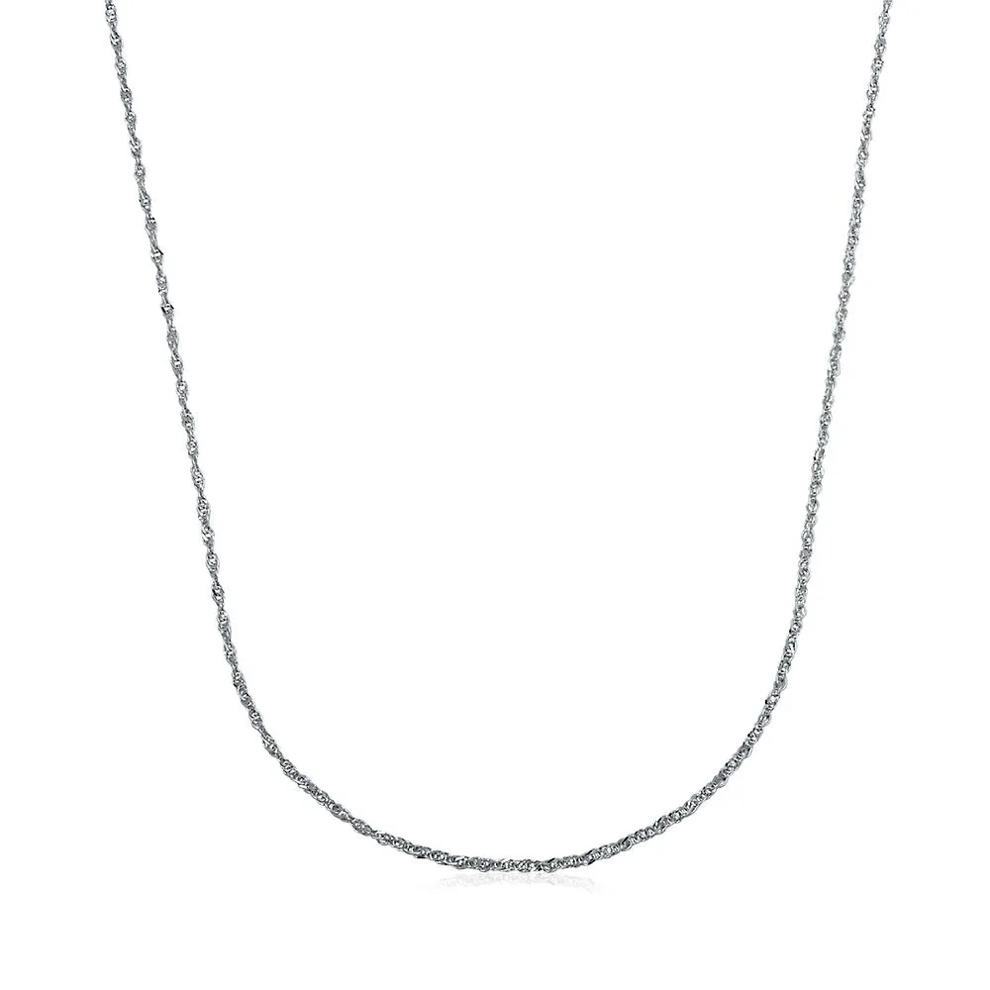 Perfectina Chain – Image 1 of 5