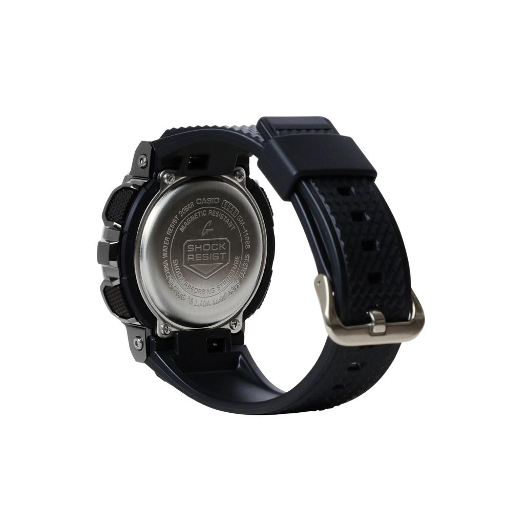 G-SHOCK Men&rsquo;s 110-Series Black Resin Watch – Image 2 of 3