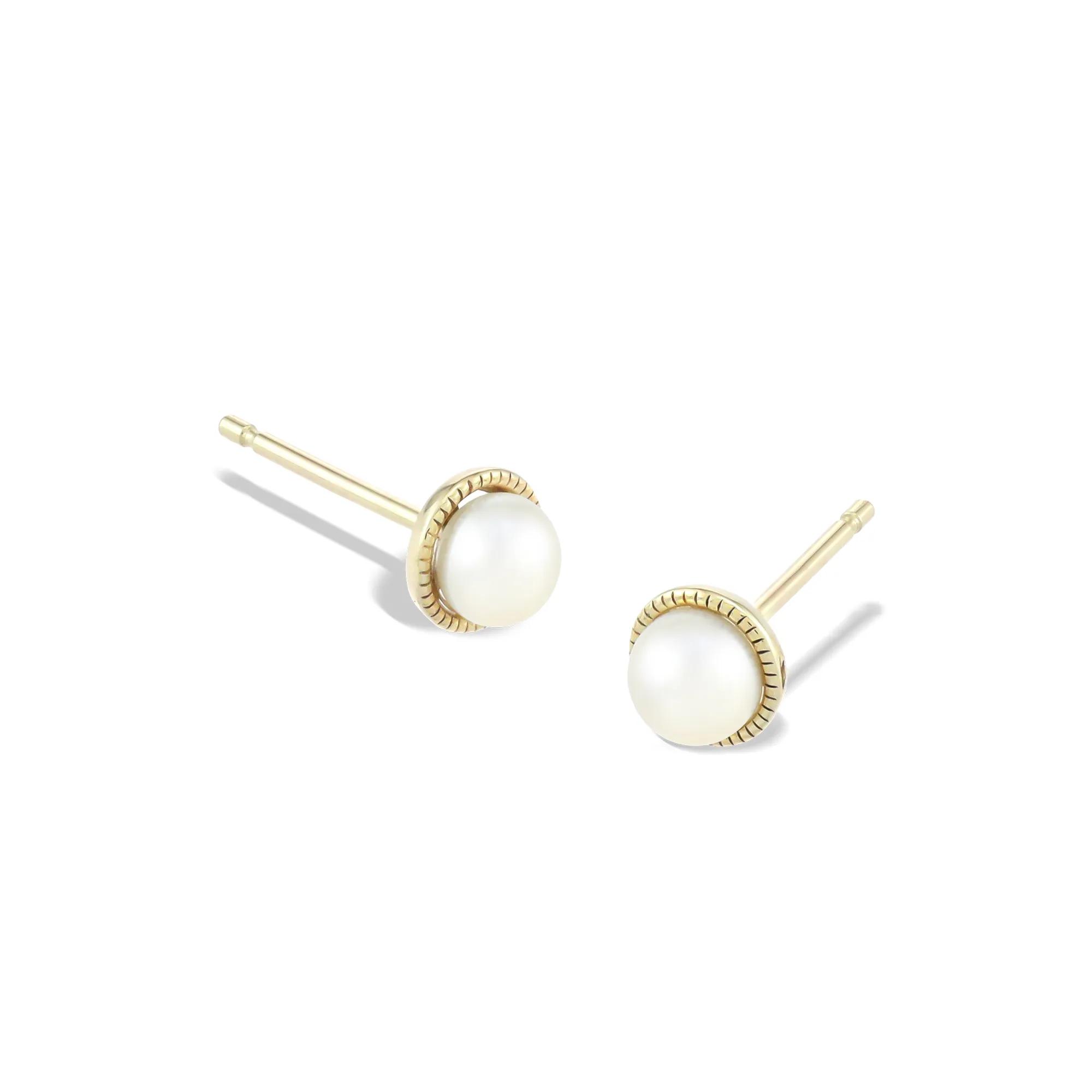 Freshwater Cultured Pearl Stud Earrings | 10K Yellow Gold | Helzberg Diamonds