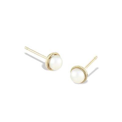 Freshwater Cultured Pearl Stud Earrings in 10K Yellow Gold, 4MM