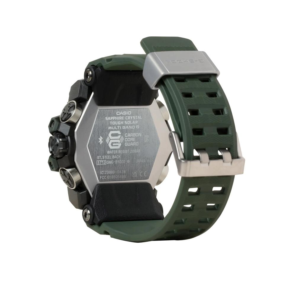 Men's Mudmaster Watch in Green Resin – Image 3 of 3