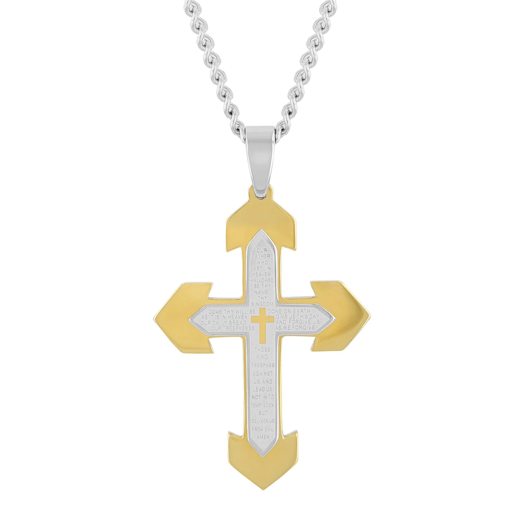 image-lords-prayer-cross-in-