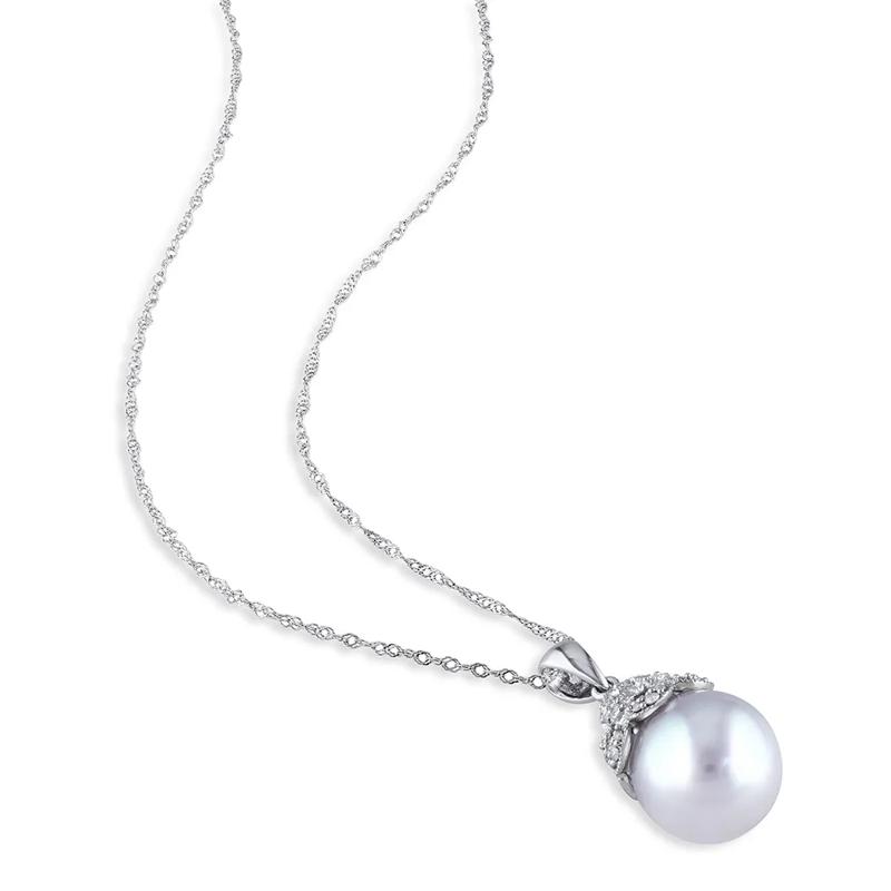 South Sea Pearl &amp; Diamond Necklace in 14K White Gold – Image 2 of 2