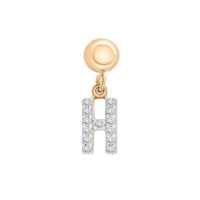 Diamond Accent H Initial Bead Charm in Vermeil