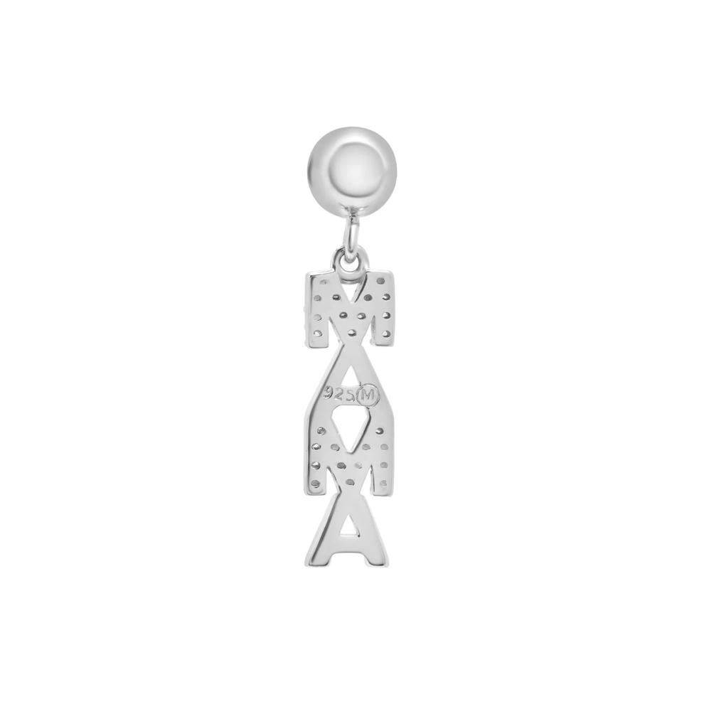 Diamond Accent Mama Bead Charm in Sterling Silver – Image 3 of 3