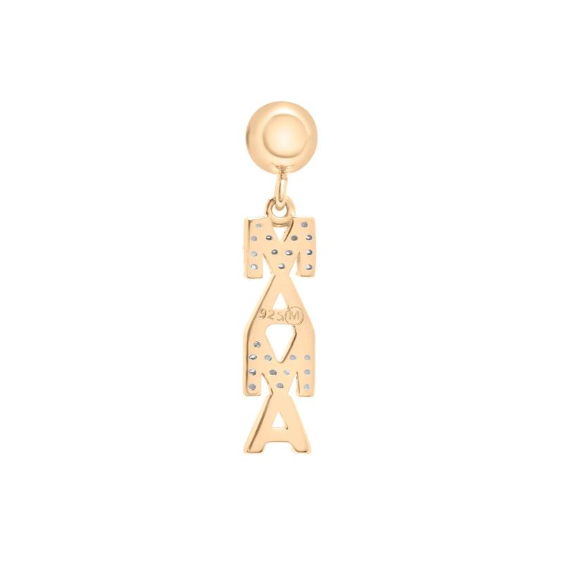 Diamond Accent Mama Bead Charm in Vermeil – Image 3 of 3
