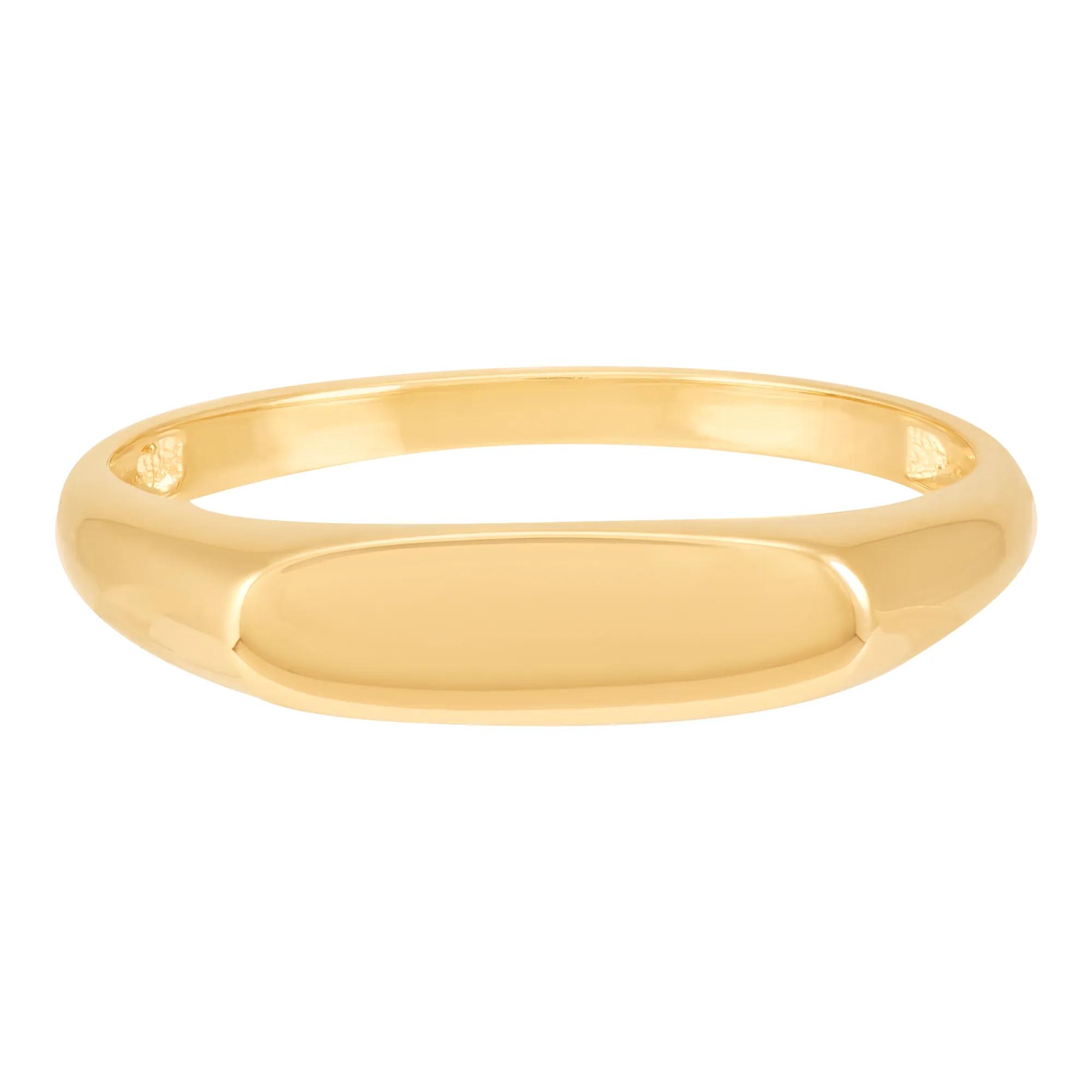 Rectangle Signet Ring in 14K Yellow Gold
