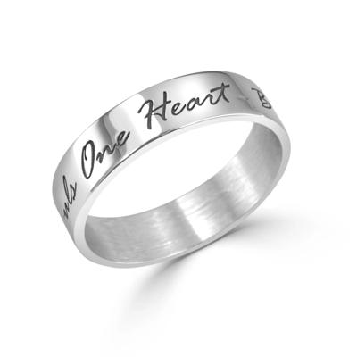 Personalized Engravable Handwriting Band, 5MM