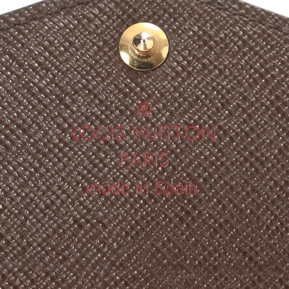 Pre-Owned Louis Vuitton Sarah Wallet – Image 9 of 10