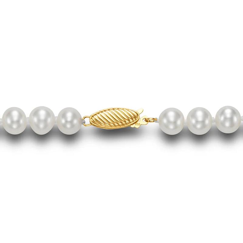 Cultured Freshwater Pearl Necklace in 14K Yellow Gold, 7mm, 18&rdquo; – Image 3 of 3