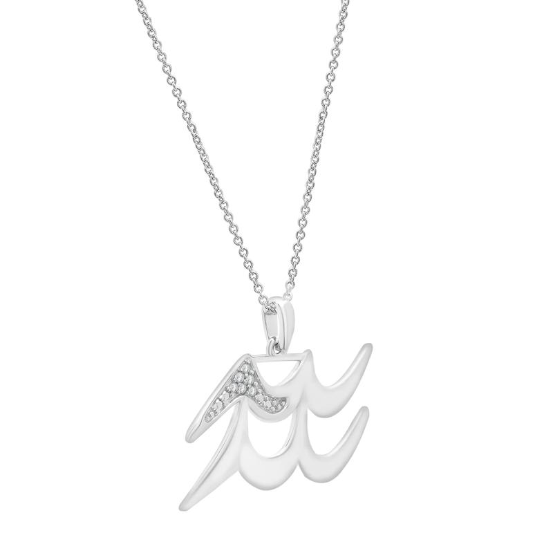 Diamond Accent Aquarius Pendant in Sterling Silver  – Image 4 of 4