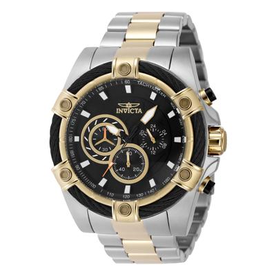 Men's Bolt Watch in Two-Tone Stainless Steel