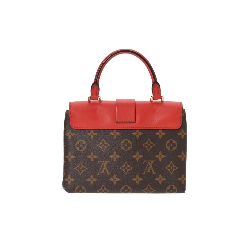 Pre-Owned Louis Vuitton Locky BB Top Handle Satchel – Image 2 of 7