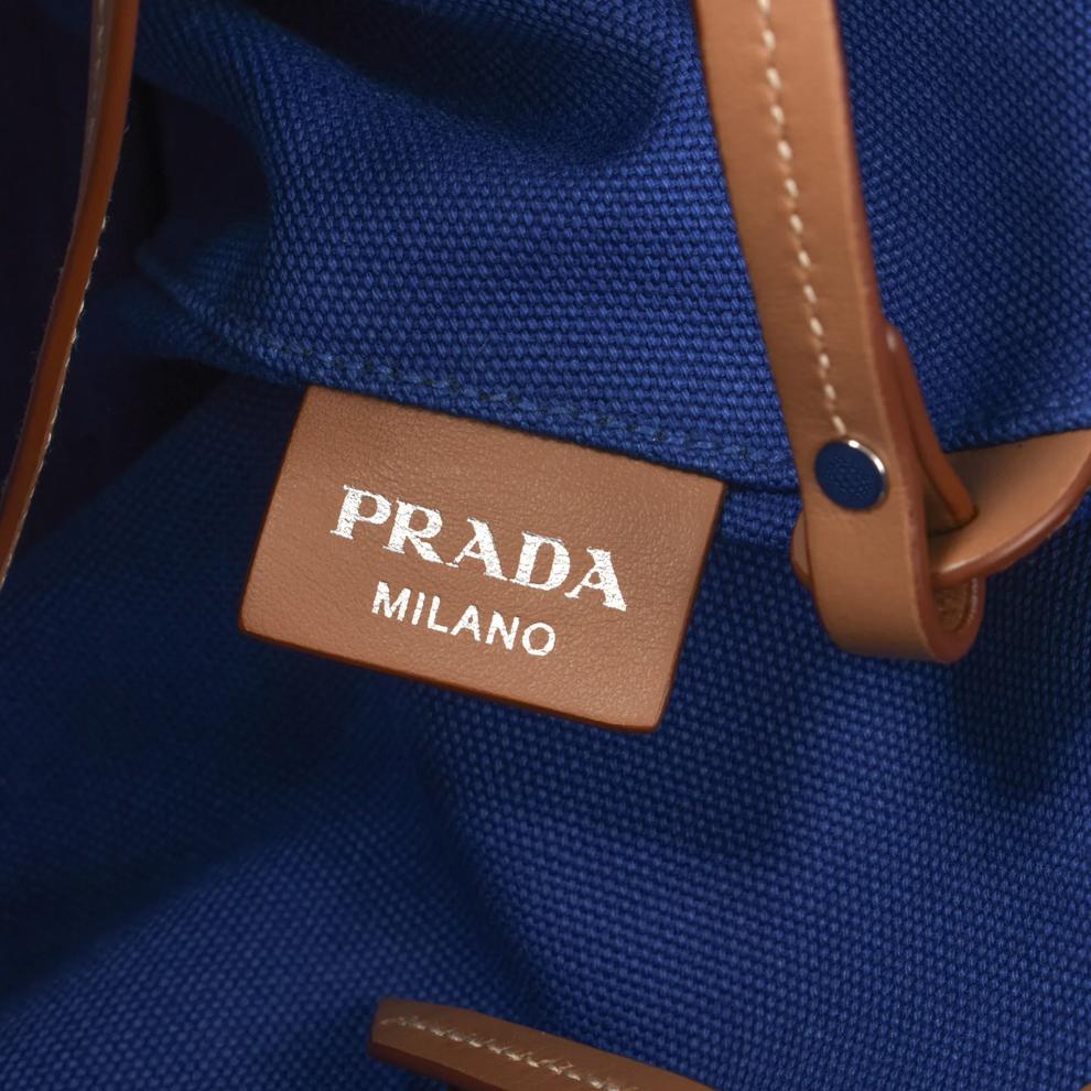 Pre-Owned Prada Canapa Shopping Tote – Image 7 of 7