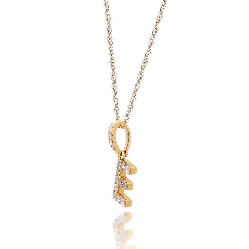 Diamond E Initial Pendant in 10K Yellow Gold (1/10 ct. tw.) – Image 2 of 4